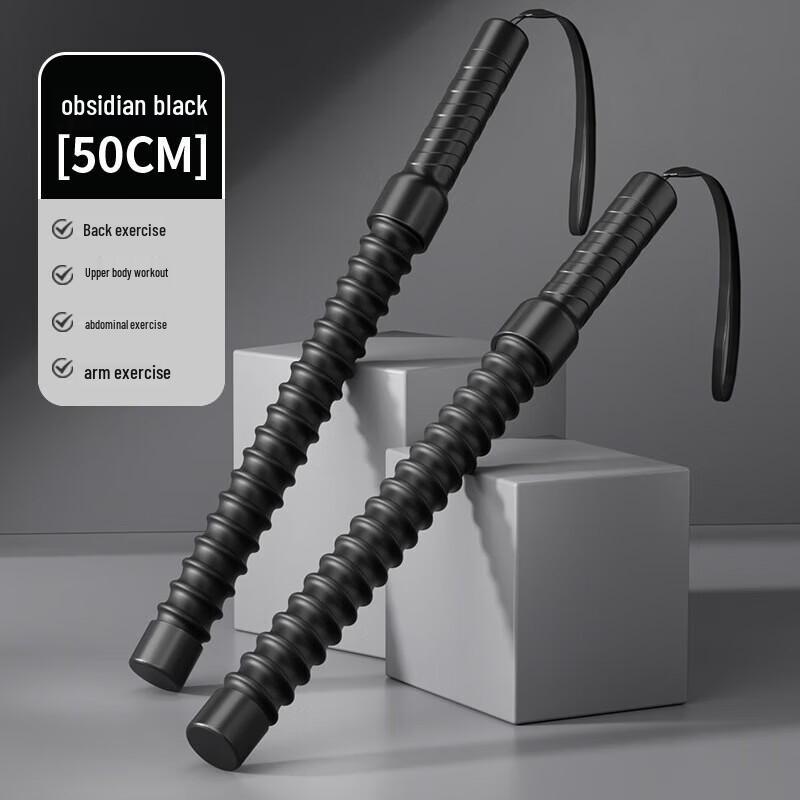 WEZHO Dual Battle Rope Training Sticks
