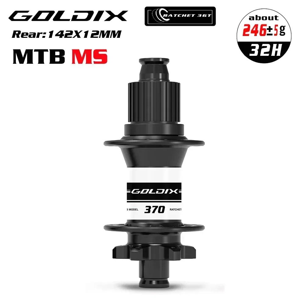 Goldix M370 Boost Cube 32 Holes K7 32-Hole Mtb Thunder Masses Ratchet 36T Cube Pro 7 Noisy Bicycle Mountain Bike Micro Spline