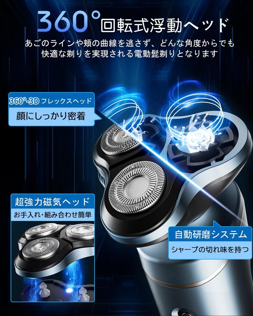 Innovative Electric Close IPX7 Dry and Wet Up To 90 Minutes Continuous Shaving In the Nose Hair Beard Body Comes with 3 Types of Multifunctional