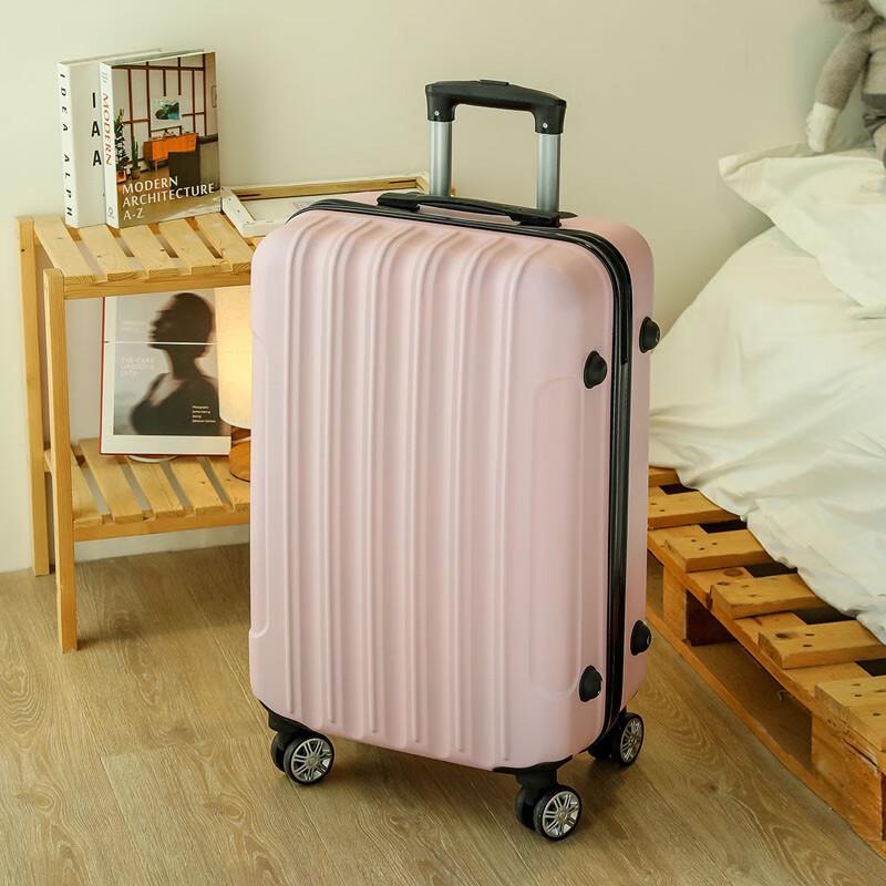 OEING Student Password Trolley Luggage