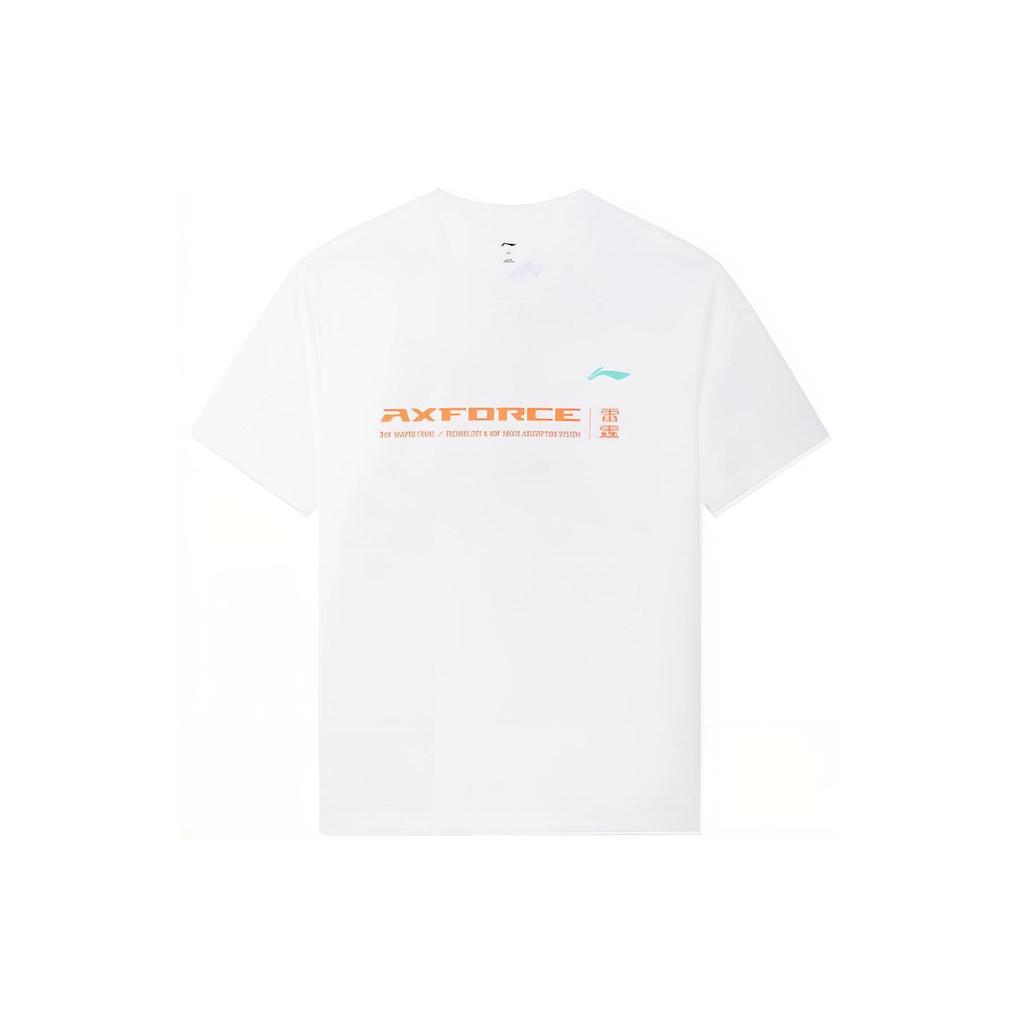 Li Ning Badminton Collection T Shirt Men's White ATSSC07-2