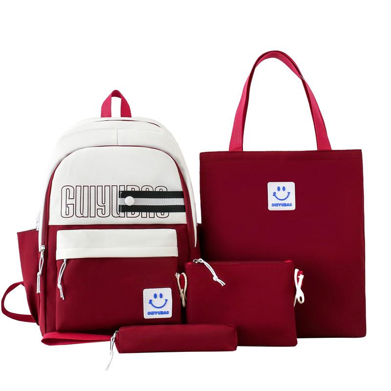 

New School Bags for Junior and Senior High School Students To Reduce Burdens and Reduce Backpacks with Large Capacity