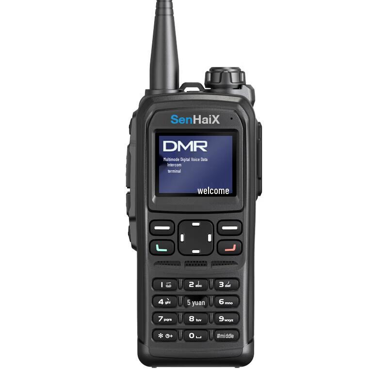 SenHaiX SPTT-63 Public Network Two-Way Radio (CN version)