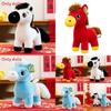 Chinese Zodiac Horse Plush Toy With Pp Cotton Filling For New Year Gifts And Collectors