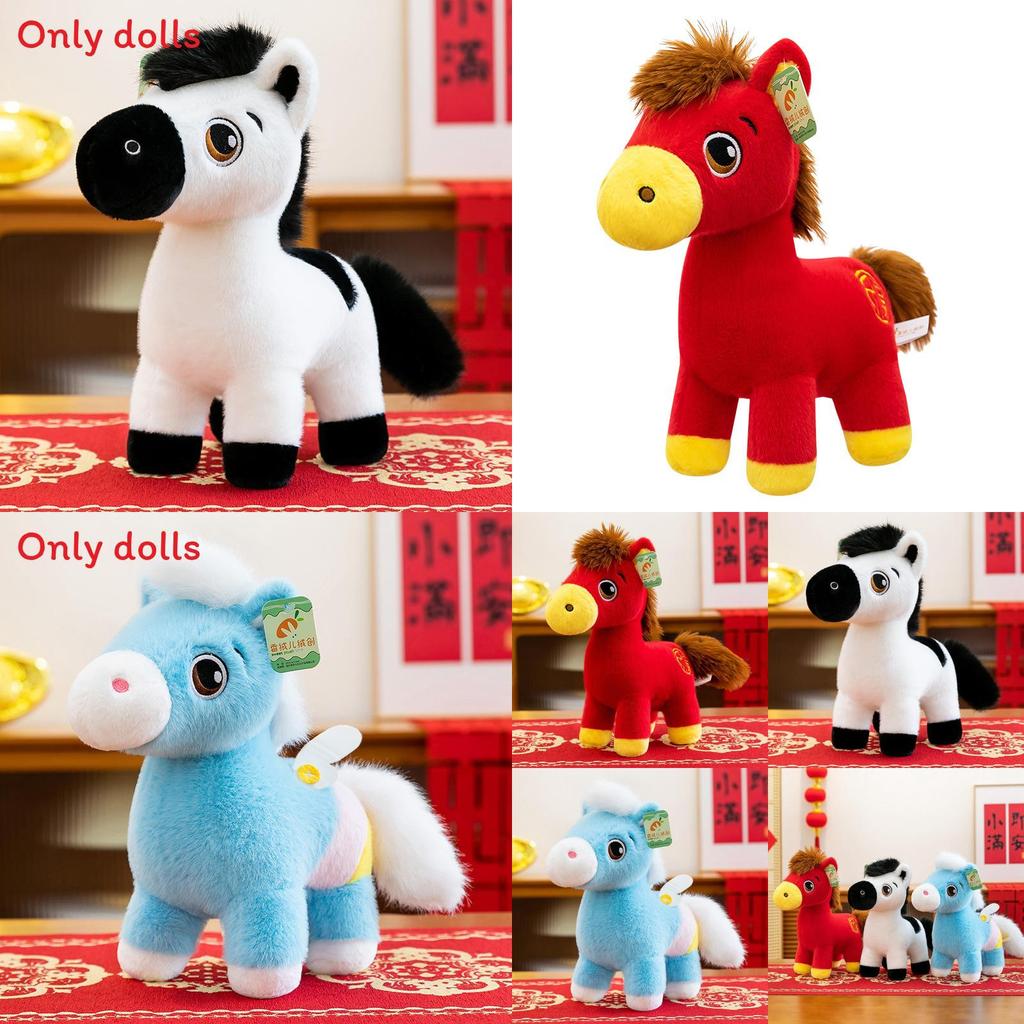 Chinese Zodiac Horse Plush Toy With Pp Cotton Filling For New Year Gifts And Collectors