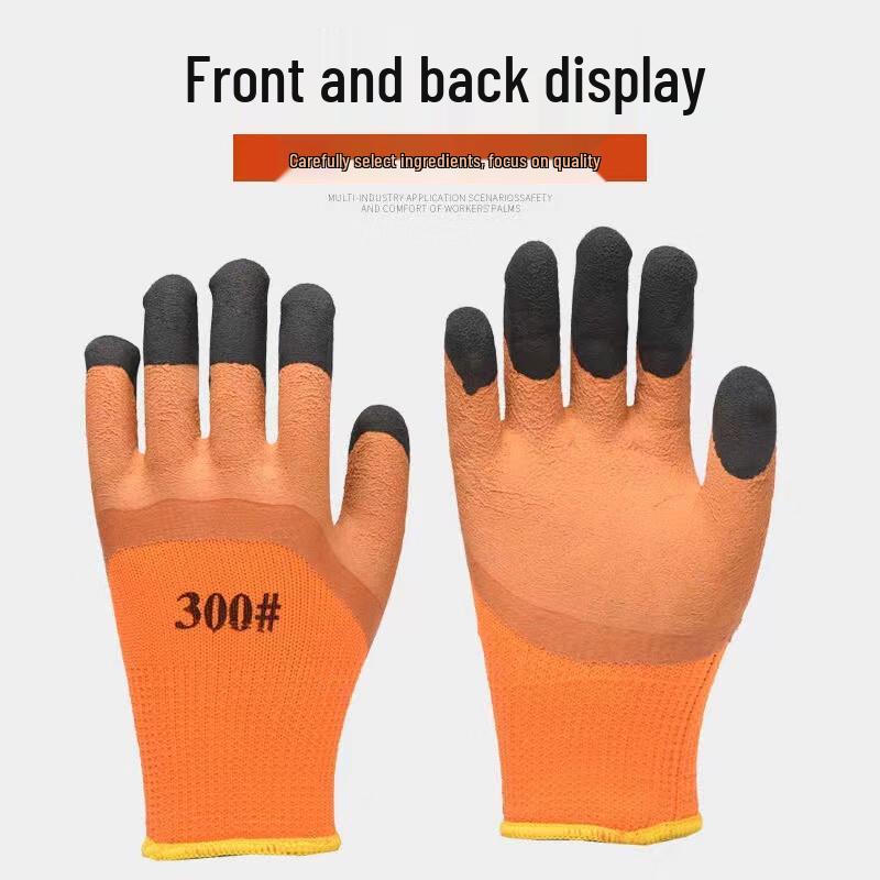 WEZHO Warm Rubber Latex Work Gloves