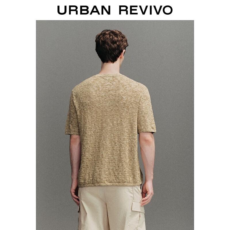 UR Men's Embroidered Floral Short Sleeve Knit Top