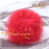50g Long Feather Glitter Yarn for Crochet Thread Plush Puffy Yarn Art Fancy Hand Knitting Yarn Faux Mink Yarns High Quality Yar