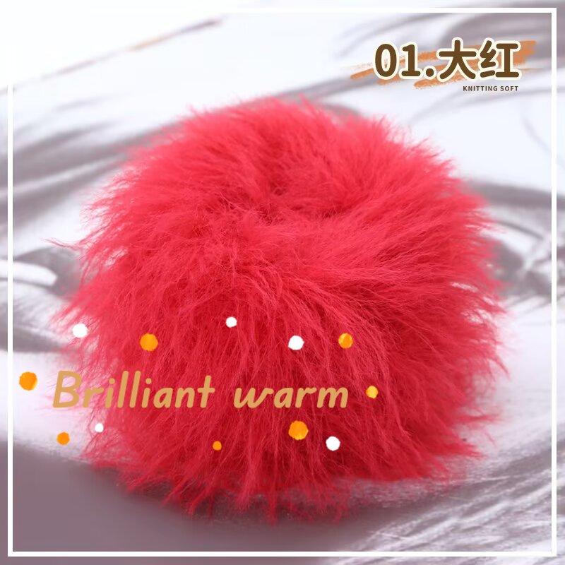50g Long Feather Glitter Yarn for Crochet Thread Plush Puffy Yarn Art Fancy Hand Knitting Yarn Faux Mink Yarns High Quality Yar