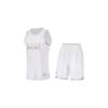 Li Ning Sports Basketball Collection Basketball Suits Men's Moderate Other AATT013-4