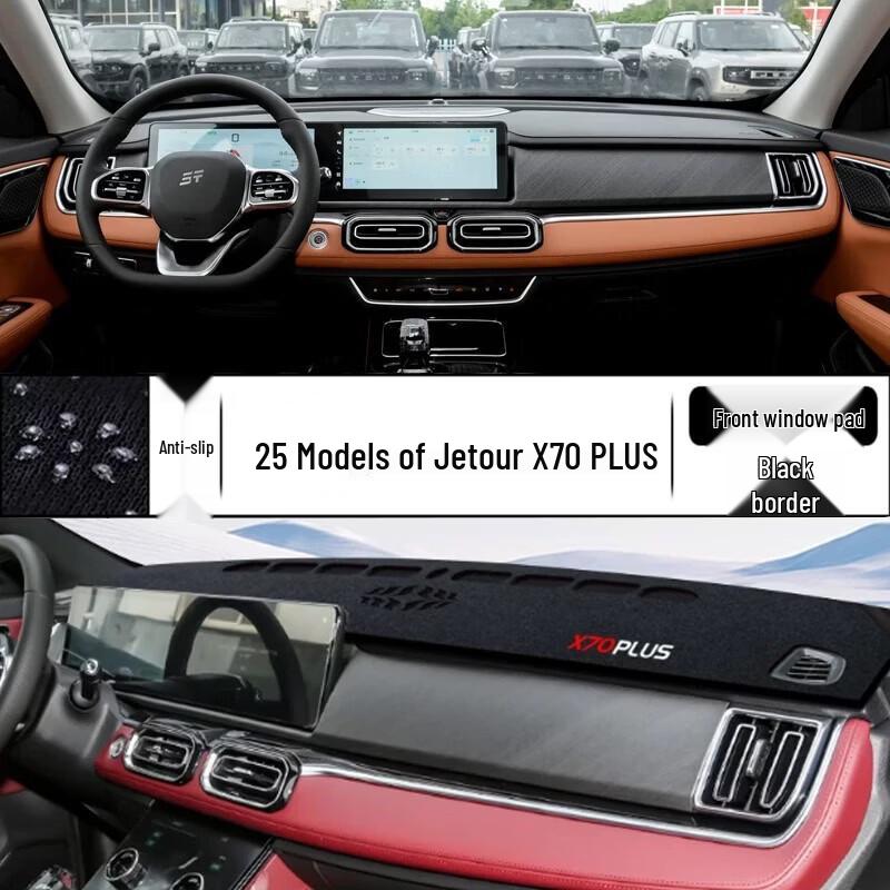 Jetour X70PLUS Sun Shade: Fits 25 Models, Front Dashboard Mat for Sun Protection