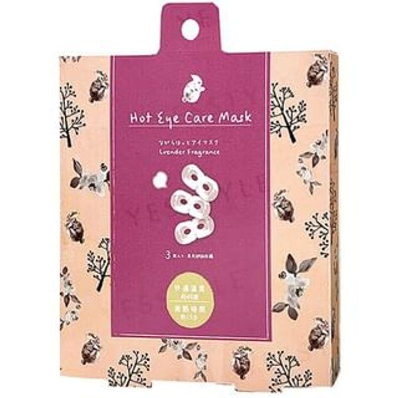 HONYARADOH - Маска для глаз с подогревом  Кролик  Лаванда 3 pcs