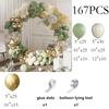 Bílé Pískové Zelené Balónky Girlanda Metalické Zlaté Latexové Balónky Oblouk Sada Džungle Narozeninová Oslava Baby Shower Svatba Dekorace