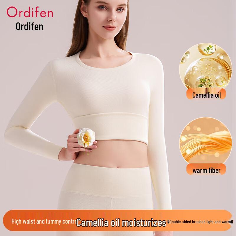 Odifen Women's Seamless Thermal Underwear Set - Camellia Oil Antibacterial