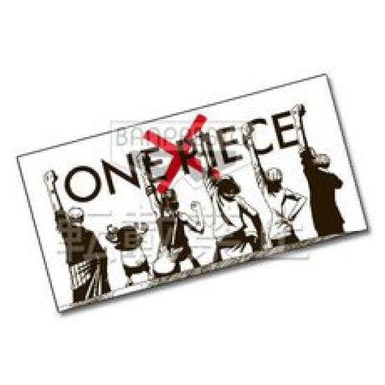 Ichiban Kuji One Piece Memories E Prize Towel