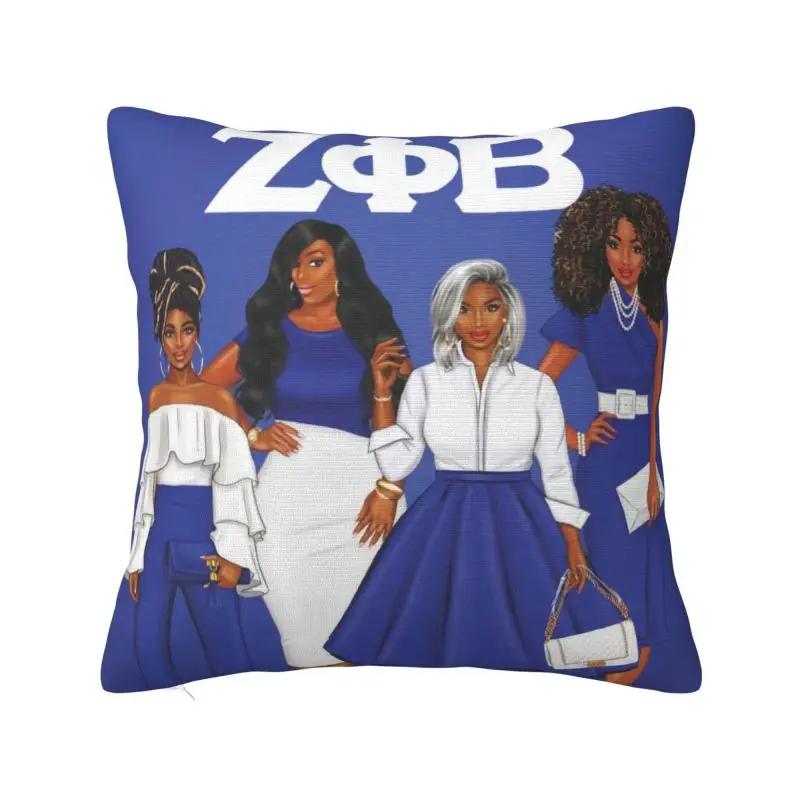 Zeta Phi Beta Sorority Pillow Cover Home Decorative Greek Letter 1920 Cushion Cover Throw Pillow for Car Double-sided Printing