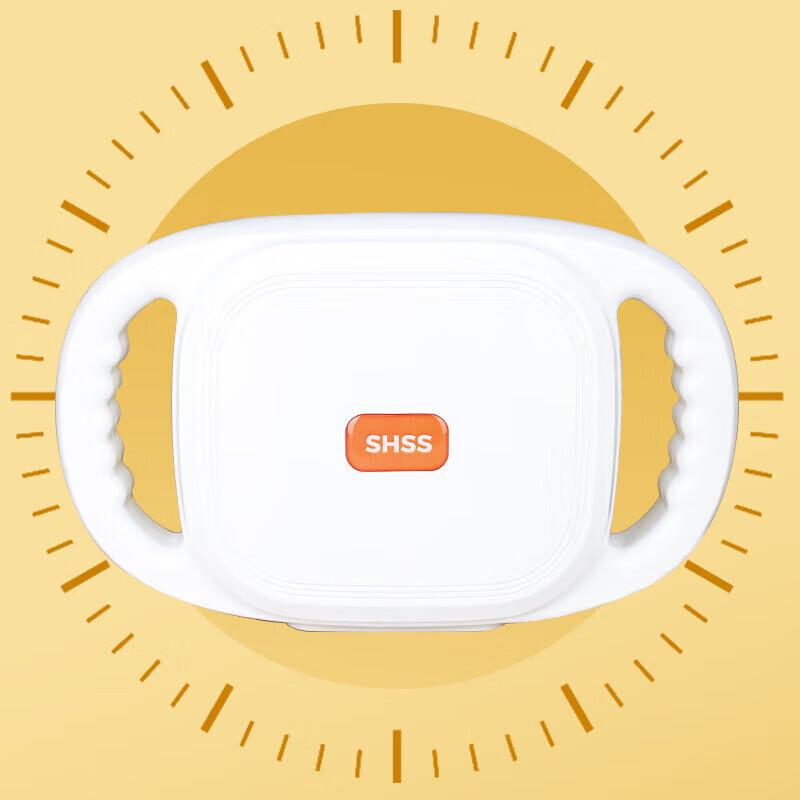 Sanhe Songshi Q80 Percussion Massager