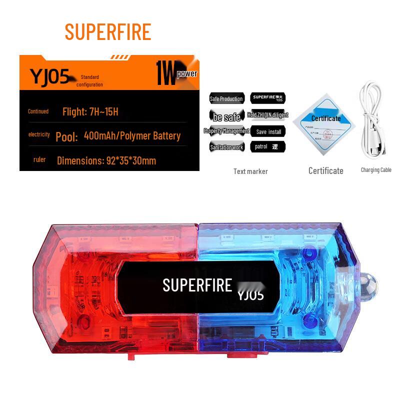 Shenhuo YJ05 Multi-function Red/Blue Flashing Shoulder Light