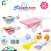 Children's Thickened Beach Shovel Set - Sand Play Toys for Park & Beach