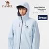 Camel Men's 3L Hardshell Waterproof Hiking Jacket