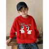 kids unisex Round Neck Sweater, Fashion Casual Number 67 Print Top