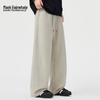 Mark Fairwhale Men's Casual Straight-Leg Trousers