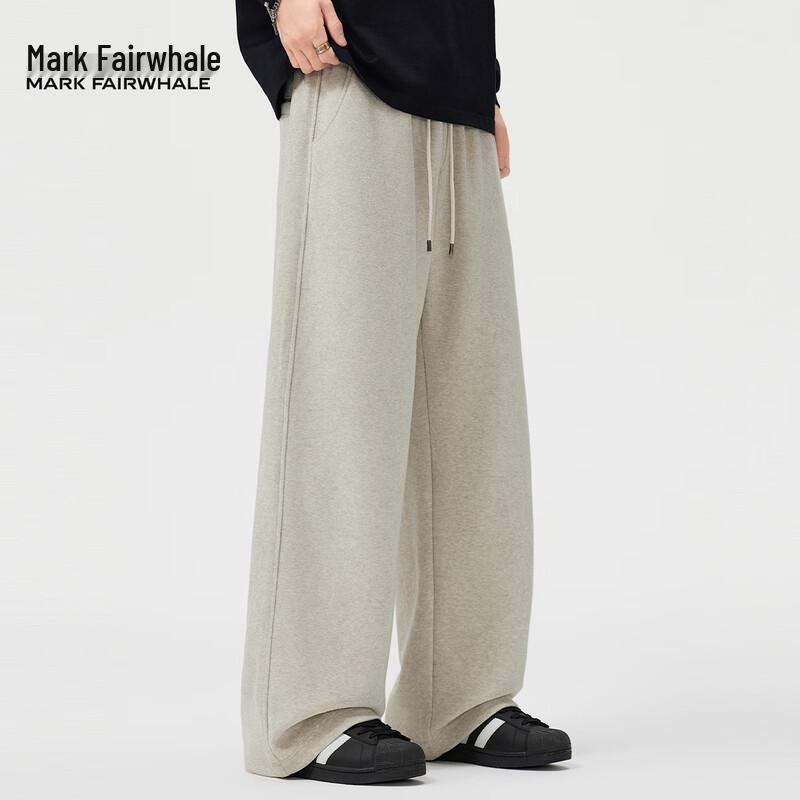 Mark Fairwhale Men's Casual Straight-Leg Trousers