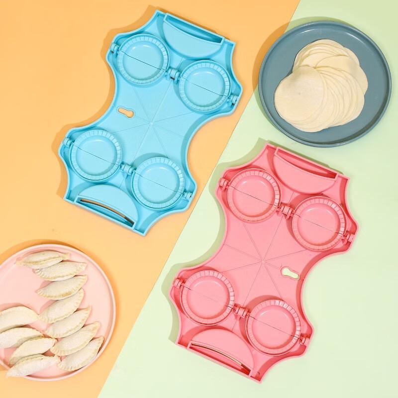 Household Manual Dumpling Maker Set