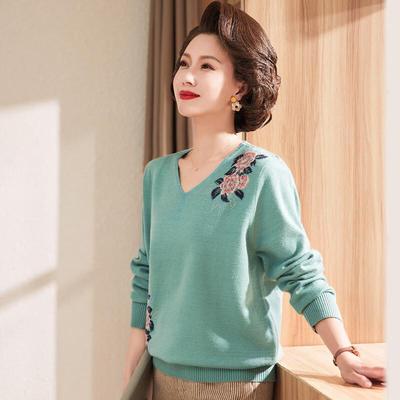 Jianhu Women's V-Neck Knitted Base Top