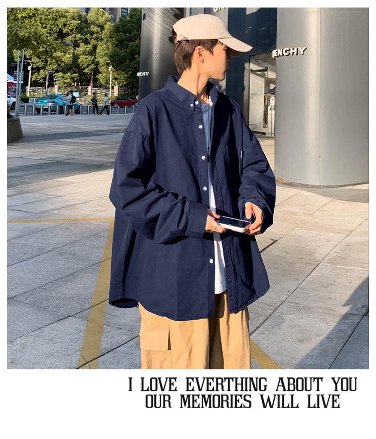 Japanese CityBoy Solid Color Layered Lapel Long-Sleeve Summer Men's Shirt Jacket