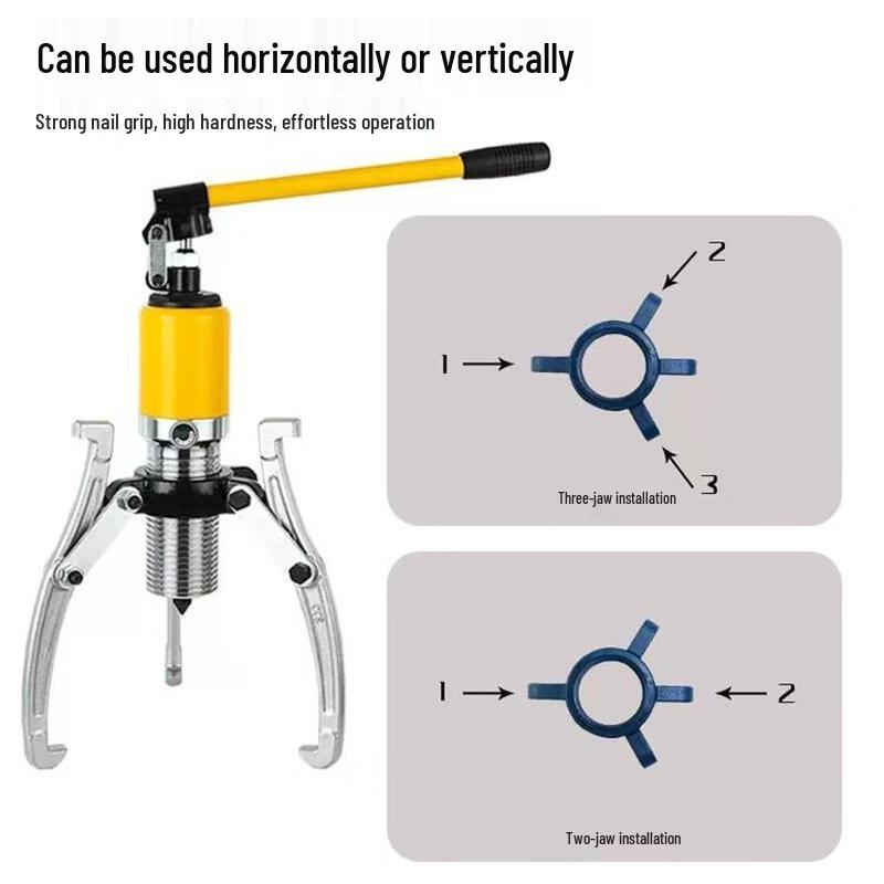 OLYM Integrated Hydraulic Puller