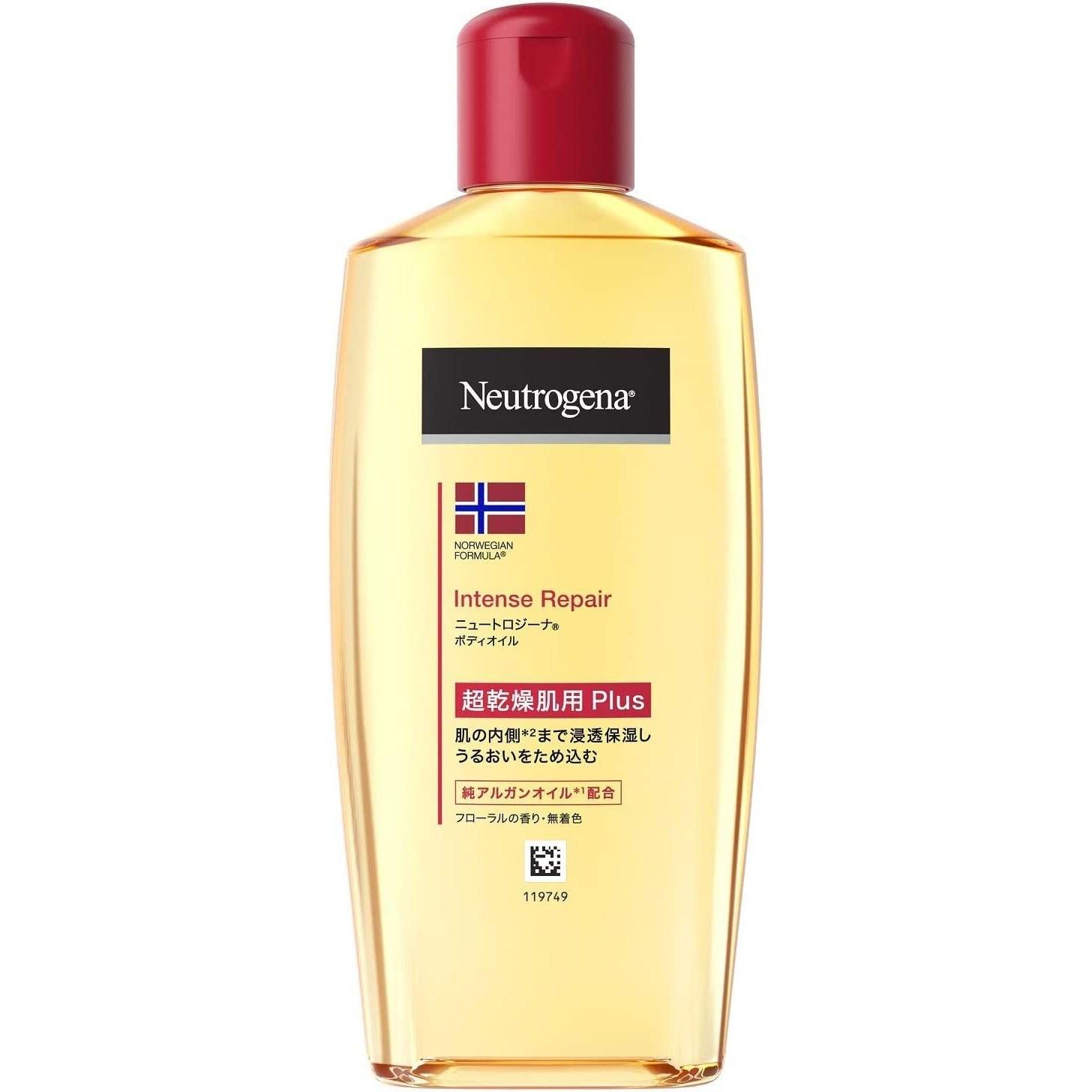 Neutrogena Intense Repair Oil Extremely Dry Skin Moisturizing Floral Single 200ml