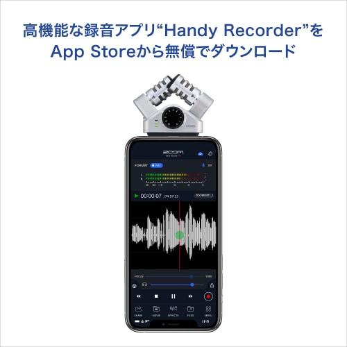 ZOOM iQ6 iPhone Microphone, External XY Stereo Microphone for Smartphones, Silver, Lightweight and Compact, Lightning Connector Compatible, Can be Use