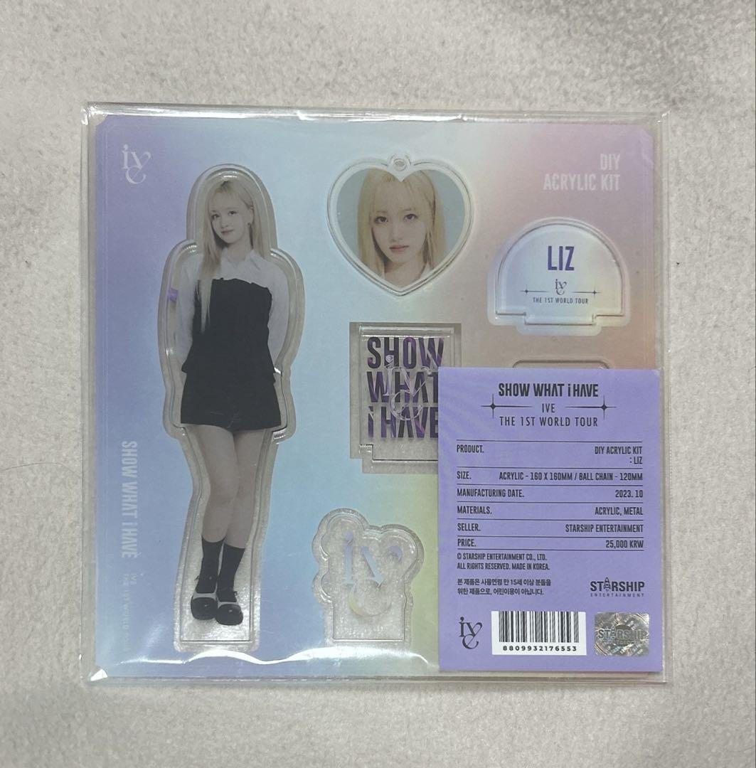 

[USED] LIZ IVE LIZ SHOW WHAT I HAVE