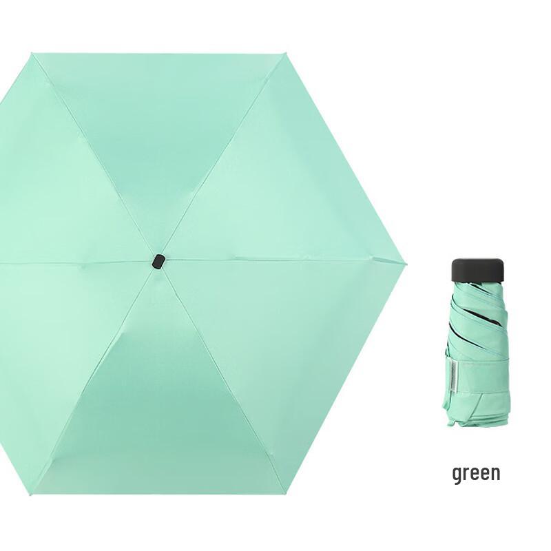 Ultra-Light UV Protection 5-Fold Travel Umbrella
