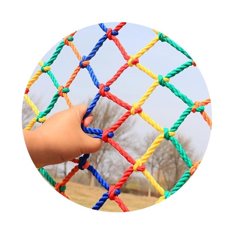 Filet de sécurité coloré pour enfants: Protection de lanterneau de balcon, Protection d'escalier, Corde en maille anti-chute pour jardin d'enfants