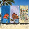 Organic A-Abstract Fishs Towel Kids Microfiber Quick Dry Sandproof Towel, Boys Girls Summer Pool Beach Swim Towel