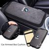 Car Central Armrest Cushion Mat Anti-Slip Protective Cover Pad For BMW X1 X3 X5 E60 F10 E87 E70 E91 F30 G30 E53 G01 G02 M3 M5 X2