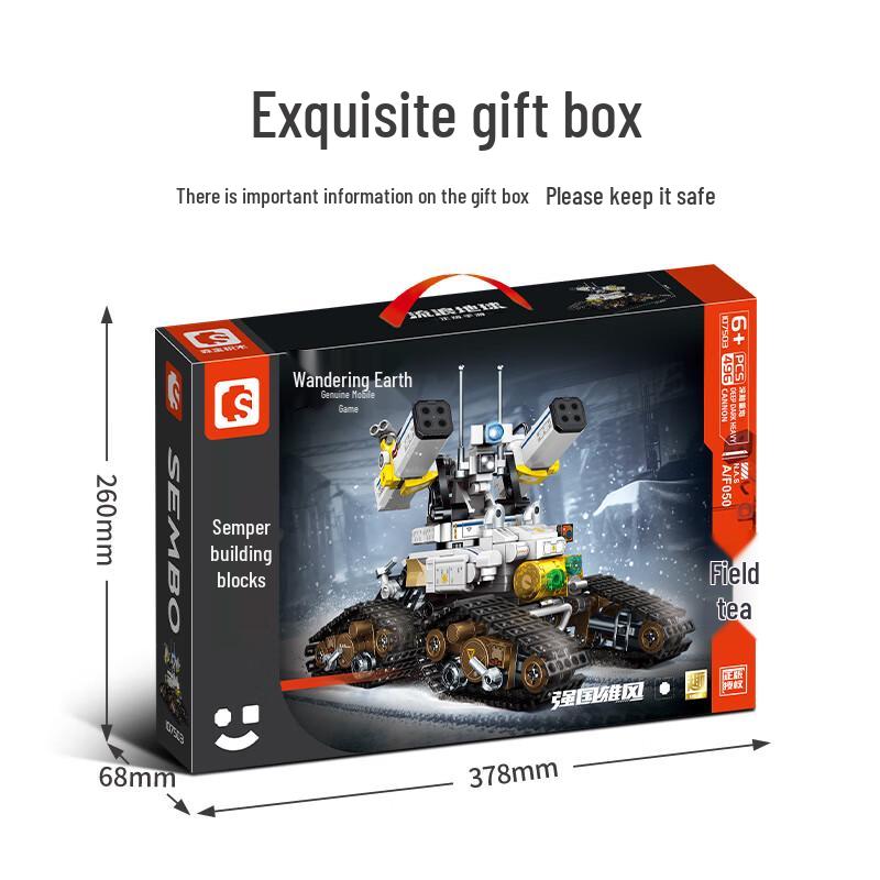 Sembo Block The Wandering Earth Building Toy