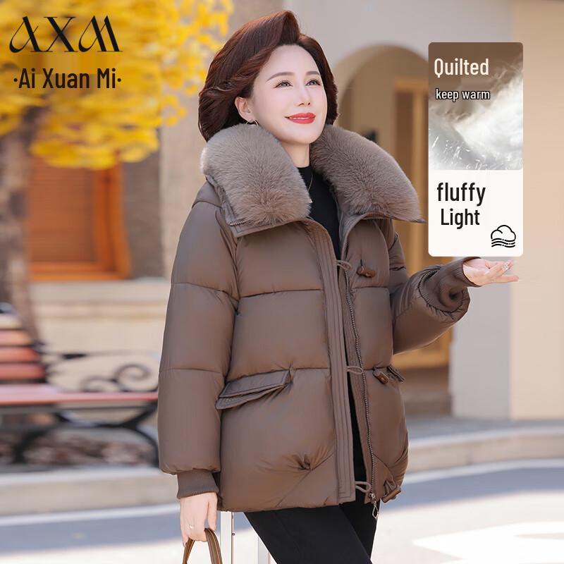 

AIXUANMI Женская утепленная зимняя куртка средней длины XL