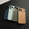 Magnetic Leather Case for Magsafe IPhone 17 Air 16 15 14 13 12 Pro Max 17Air 17Pro 16Pro i17 Mag Safe Seconds Change Phone Cover