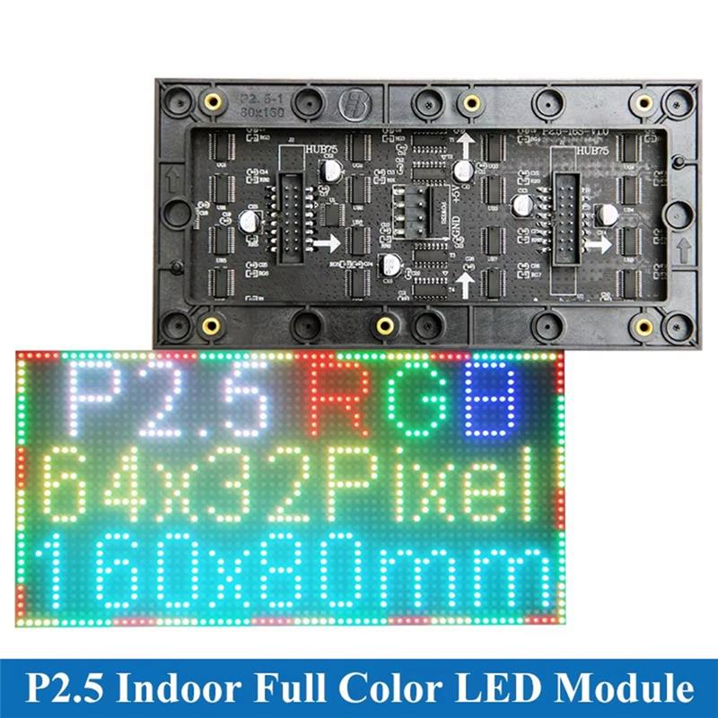 A28G-Full Color Surface Mount Unit Board SMD P2.5 LED Display Panel Module 64X 32 Pixels 1/16 Scan Indoor Full Color