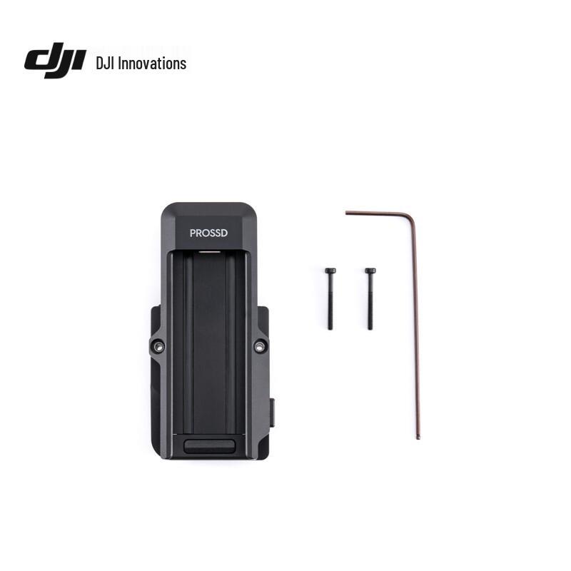 DJI PROSSD Card Mount for Ronin 4D (CN version)