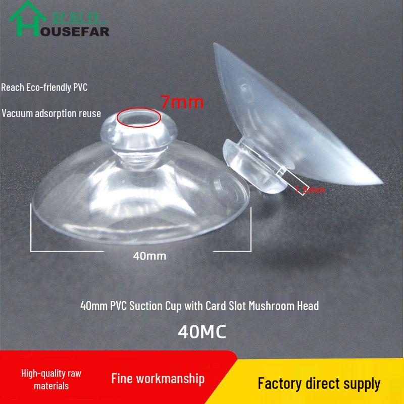 4cm Transparent PVC Mushroom Head Suction Cup with Card Slot, EN71-Certified Toy Accessory