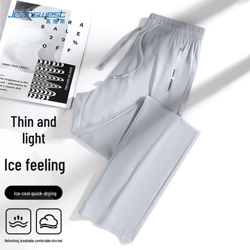 Jeanswest Men's Ice Silk Casual Quick-Dry Pants