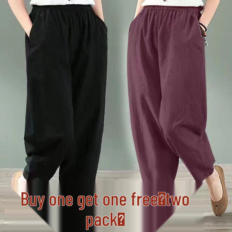 Women's Wide-Leg Cotton Linen Harem Pants - Spring/Autumn Casual Slimming Fit, Nine-Tenths Length, Suitable for Middle-Aged Moms.