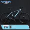 Forever Aluminum Alloy 27-Speed Mountain Bike
