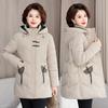 Cotton women's winter thickened jacket autumn and winter padded clothes 2025 new winter padded jacket
