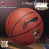 Li-Ning Elite 967-1 Basketball