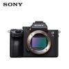 Sony Alpha 7 III Full-Frame Mirrorless Camera (CN version)